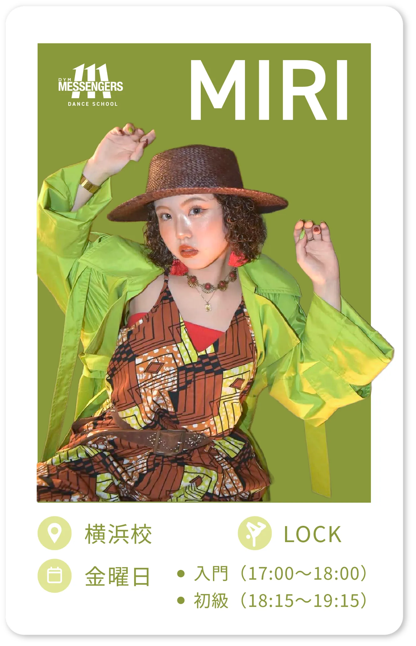 MIRI